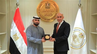 توقيع خطاب نوايا لتطوير مدارس التعليم الفني 