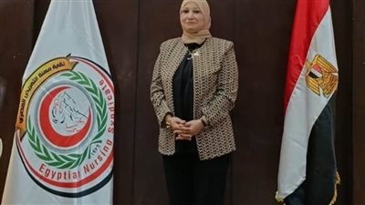 التمريض تخاطب 