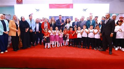 المديرة التنفيذية لصندوق 