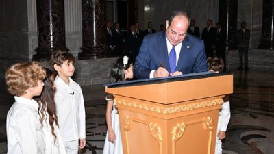 عاجل.. الرئيس السيسي يصل مقر احتفالية 