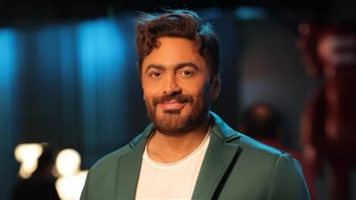 بعد نجاحاته الفنية.. تامر حسني يحقق إنجازًا عالميًا في الأزياء