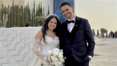  تهنئة للعروسين المستشار فادي و المهندسة روان