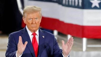 ترامب يتعهد بوقف جميع المخدرات من دخول الولايات المتحدة