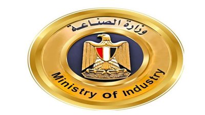 الصناعة: إقامة معرض سلبي لتعريف المجتمع الصناعي بالاحتياجات الاستيرادية مقابل قدرات التصنيع