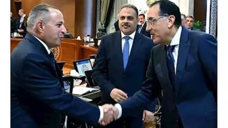 رئيس الوزراء