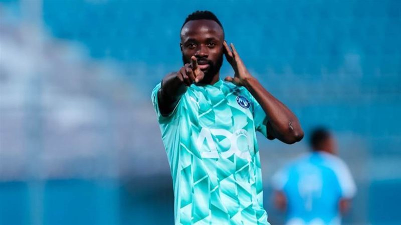 ماييلي أثناء احتفاله