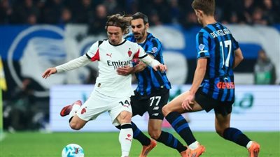 ميلان يعاني.. الروسونيري يتعثر في بيرجامو