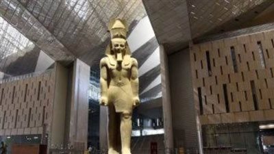 افتتاح المتحف المصري الكبير.. صرح عالمي يعزز مكانة مصر الدولية