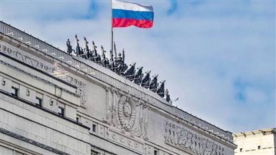 الدفاع الروسية: تحرير بلدة فيشنيفويه وإلحاق أضرار جسيمة بالقوات الأوكرانية