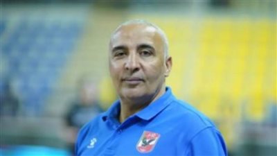 الاتحاد المصري لكرة السلة يعلن عن تشكيل جهاز منتخب الناشئين والناشئات تحت 18 عامًا