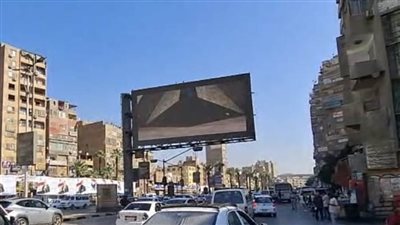 وضع شاشات بميادين كفر الشيخ لنقل احتفالية افتتاح المتحف المصري الكبير 