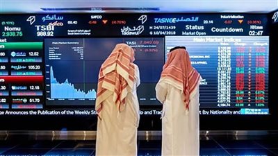 مؤشر سوق الأسهم السعودية يغلق مرتفعًا عند مستوى (11752) نقطة