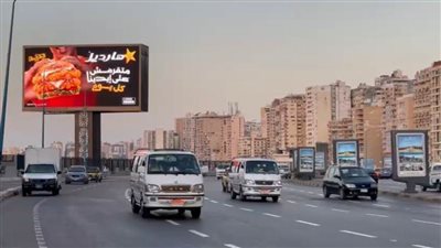 محافظ الإسكندرية: ٢٢ شاشة عرض بمناطق حيوية لنقل احتفالية افتتاح المتحف المصري الكبير