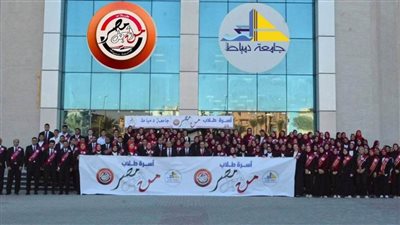 أسرة طلاب من أجل مصر تنظم ندوة تحت عنوان 