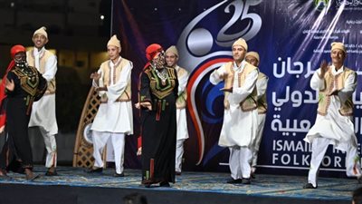 حديقة الخالدين ونادي الدنفاه يستقبلان آخر عروض مهرجان الإسماعيلية الدولي للفنون الشعبية