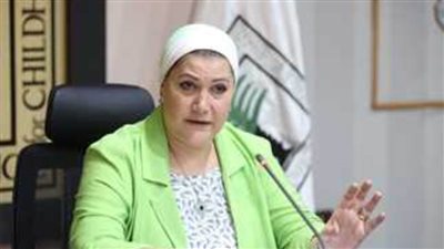 تفاصيل الاجتماع الأول لرئيسة 