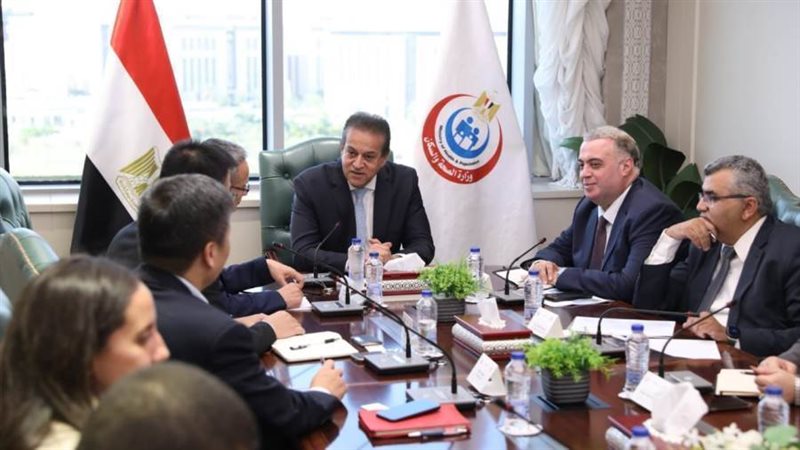 وزير الصحة في اجتماع