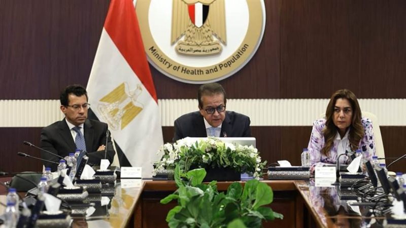 اجتماع السياحة الصحية