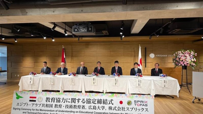 وزير التربية والتعليم