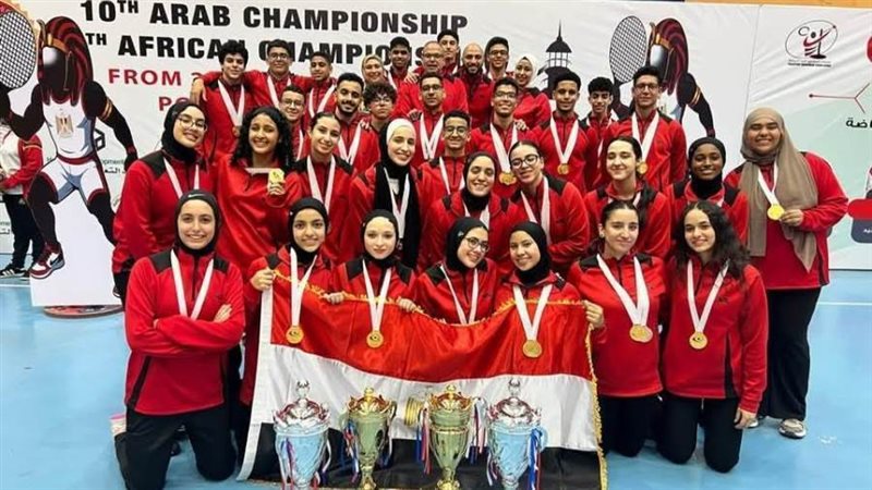 المنتخب الوطني لكرة