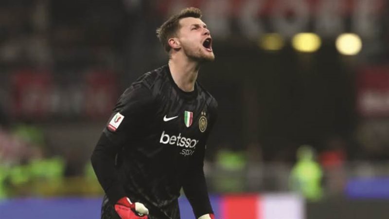 جوسيب مارتينيز حارس