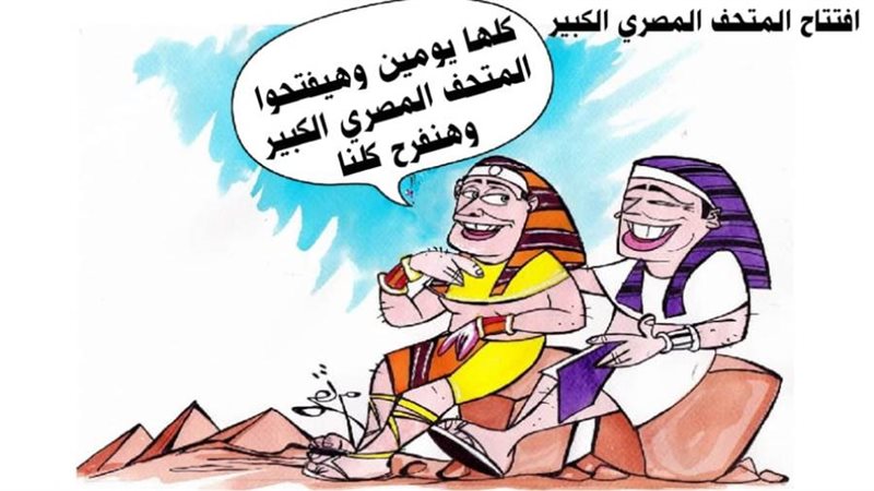 ريشة - ثروت مرتضى