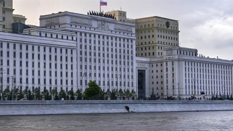 الدفاع الروسية