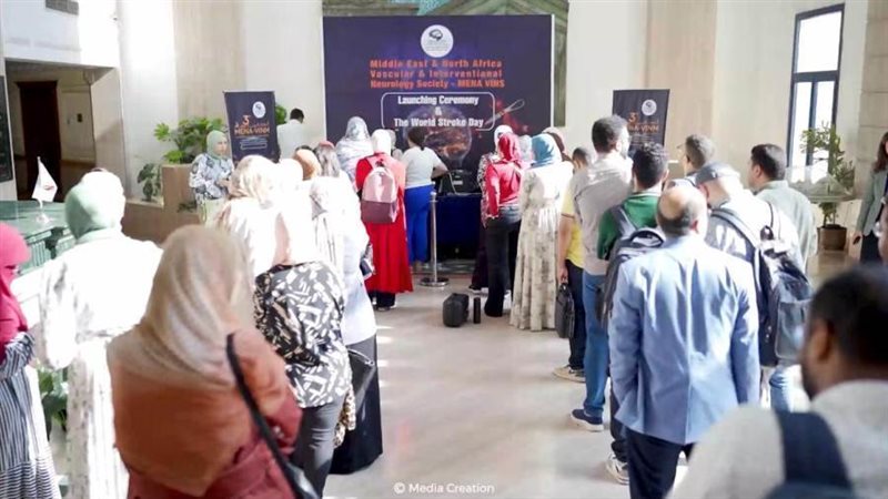 تدريب السكتة الدماغية