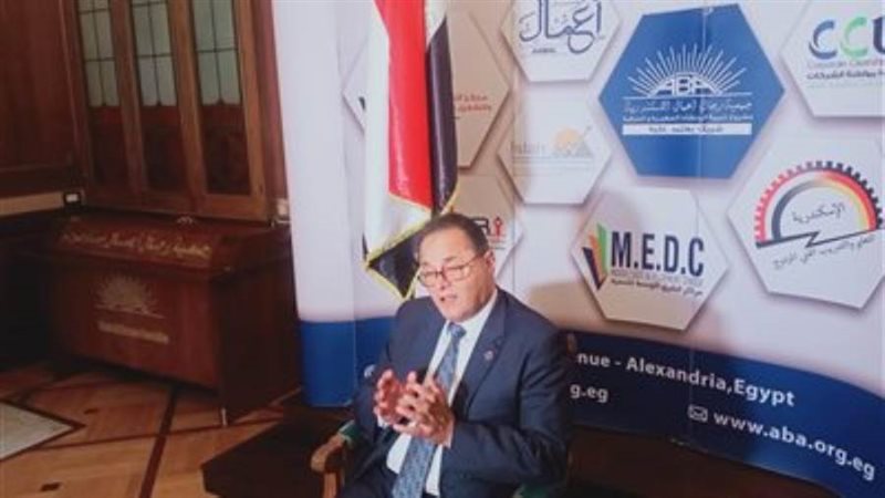 رئيس شعبة النقل الدولي