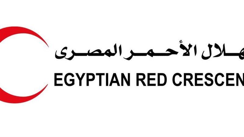 جمعية الهلال الأحمر