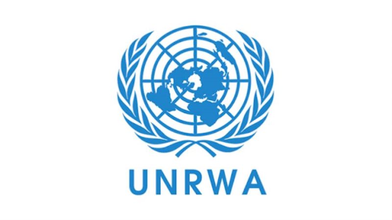الأونروا