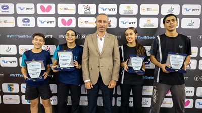 تعرف على نتائج اليوم الثالث ببطولة مصر الدولية للناشئين والناشئات لتنس الطاولة