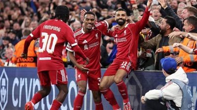 هل يعود طوفان ليفربول في ملحمة الـ 