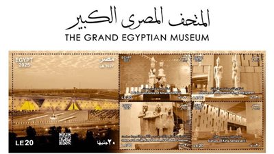 تعاون مستمر بين 3 وزراء للترويج للحضارة المصرية بالتزامن مع افتتاح المتحف المصري الكبير 