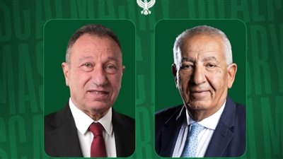 مجلس إدارة المصري يتقدم بالتهنئة لمجلس إدارة الأهلي على ثقة الجمعية العمومية 