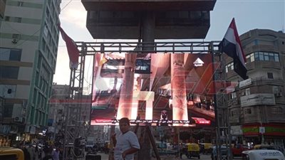 ميادين كفر الشيخ جاهزة لبث افتتاح المتحف المصري الكبير