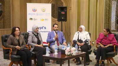  «الصحة» تنظم ورشة عمل لتعزيز الوعي المجتمعي بمخاطر مقاومة مضادات الميكروبات