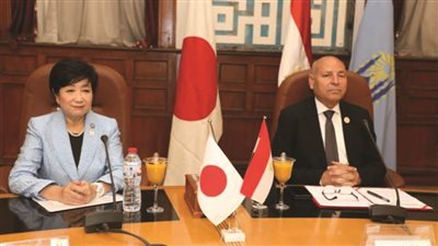 محافظ القاهرة: العقود الماضية شاهدة على عمق العلاقات المصرية اليابانية