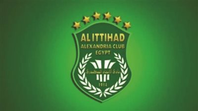 الاتحاد السكندري: لم يتقدم أي مرشح لانتخابات مجلس الإدارة