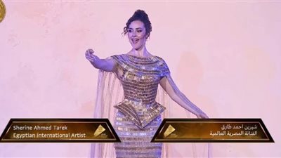 الفنانة العالمية شيرين احمد طارق تشارك في افتتاح المتحف المصري الكبير