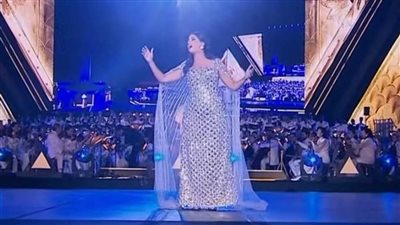 السوبرانو فاطمة سعيد تُحلّق بصوتها في افتتاح المتحف المصري الكبير