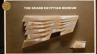 الرئاسة: نموذج مصغر للمتحف لكل ملوك ورؤساء الدول.. وقطعة تحمل اسم كل دولة