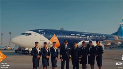 طائرات مصر للطيران تحلق حول العالم مزيّنة بشعار المتحف المصري الكبير