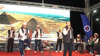 بحضور جماهيري كبير.. قصور الثقافة بالسويس تحتفل بافتتاح المتحف المصري الكبير