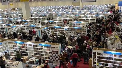 فتح باب الحجز لحفلات التوقيع في الدورة الـ57 من معرض القاهرة للكتاب