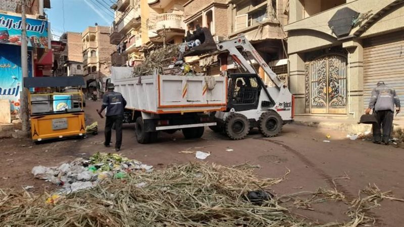 رفع المخلفات