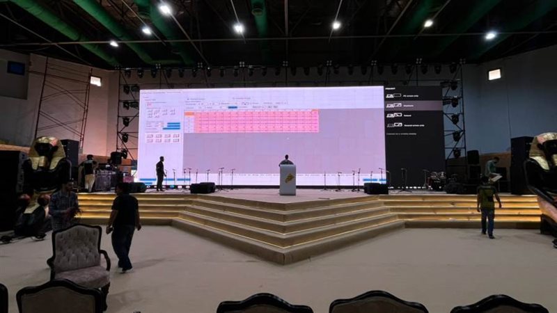 تجهيز الاحتفالية