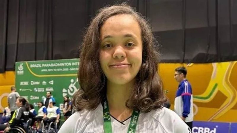 ياسمينا عيسى