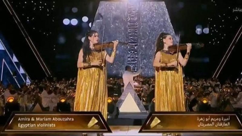 أميرة ومريم أبو زهرة