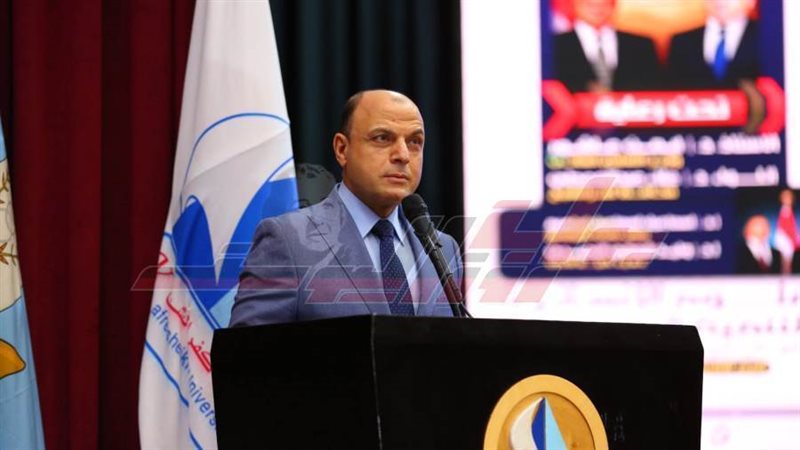 محافظ كفرالشيخ